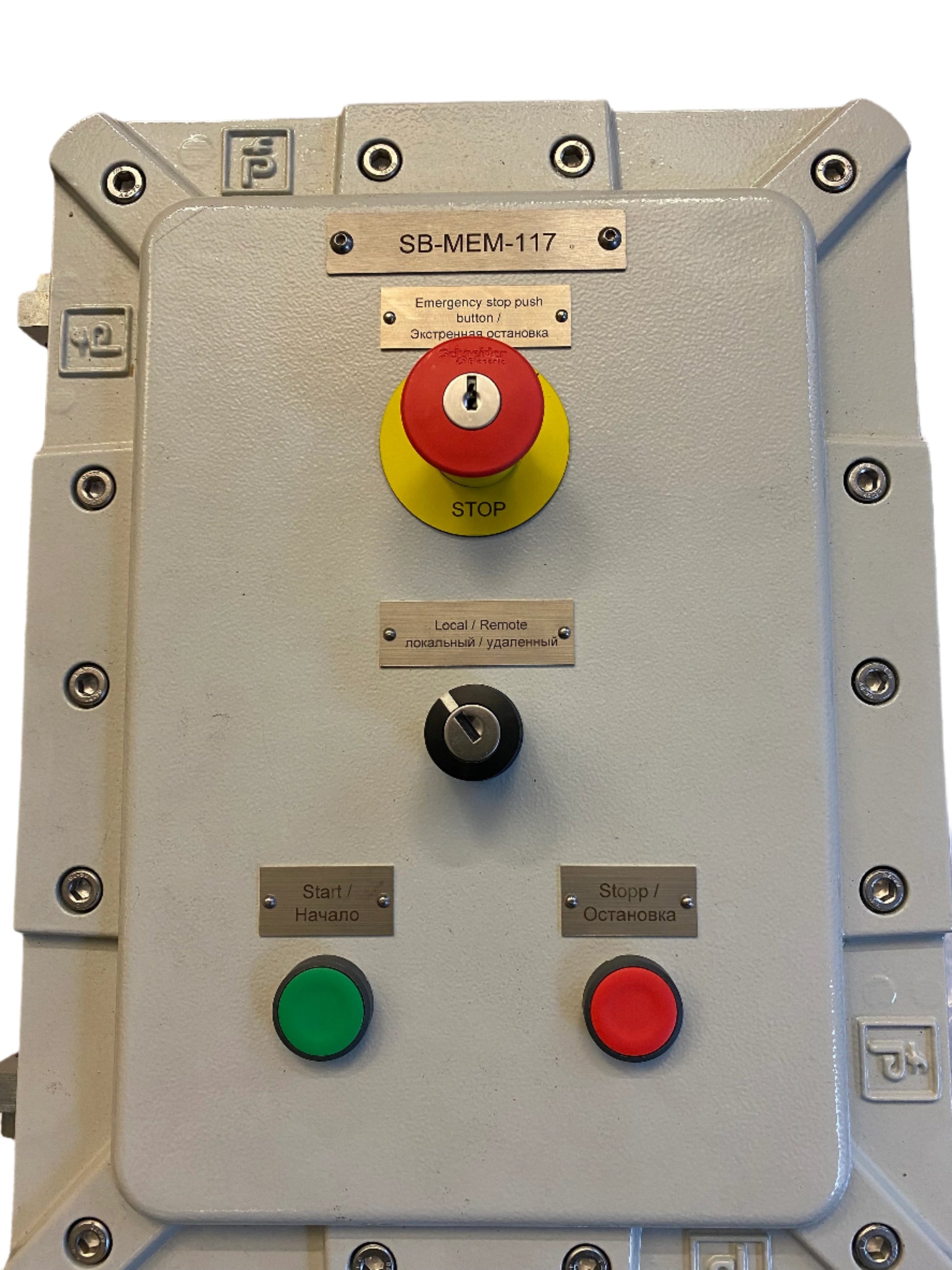 Pepperl+Fuchs EJB8A Junction Box Ex d IIB / Ex tb IIIC Aluminum Enclos ...