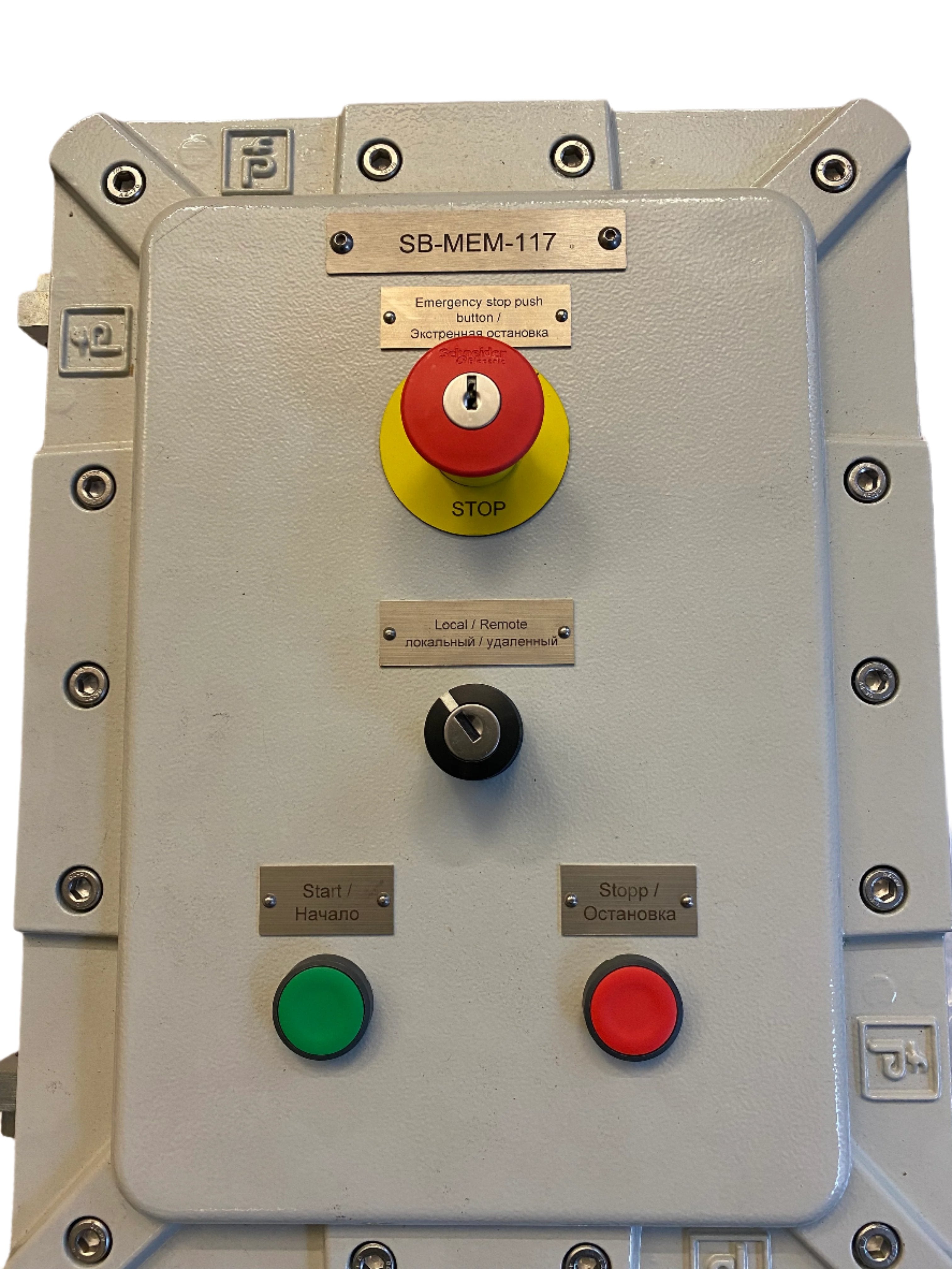 Pepperl+Fuchs EJB8A Junction Box Ex d IIB / Ex tb IIIC Aluminum Enclos ...